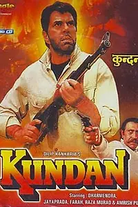 Постер к фильму «Кундан (1993)»