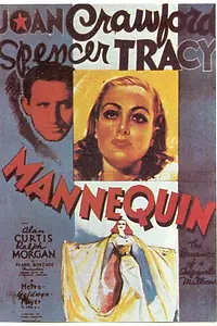 Постер к фильму «Манекен (1937)»