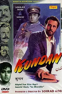 Постер к фильму «Kundan (1955)»