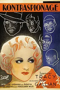 Постер к фильму «Мэри Галант (1934)»