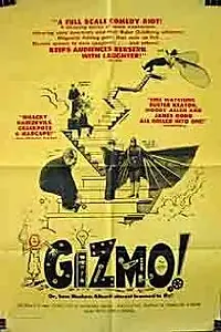 Постер к фильму «Gizmo! (1977)»