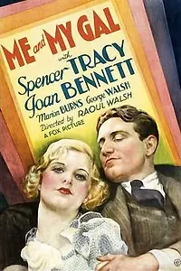 Постер к фильму «Я и моя девушка (1932)»