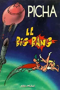 Постер к мультфильму «Заваруха (1987)»