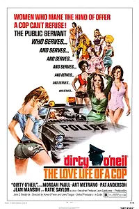 Главный постер фильма «Грязный О'Нил (1974)»