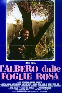 Главный постер фильма «Дерево с розовыми листьями (1974)»