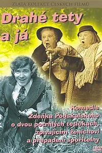 Постер к фильму «Drahé tety a já (1975)»