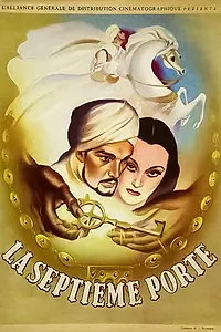 Главный постер фильма «Седьмая дверь (1947)»