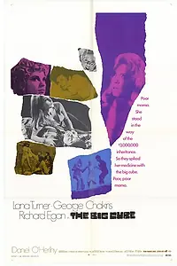 Главный постер фильма «Большой куб (1969)»