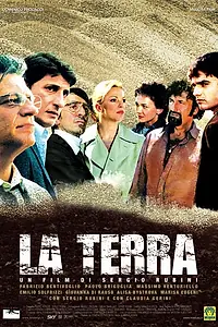 Постер к фильму «Земля (2006)»