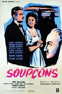 Главный постер фильма «Подозрения (1956)»