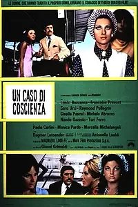 Главный постер фильма «Дело совести (1970)»