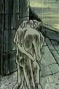 Постер к мультфильму «Соната (1993)»