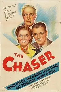 Постер к фильму «Чеканщик (1938)»