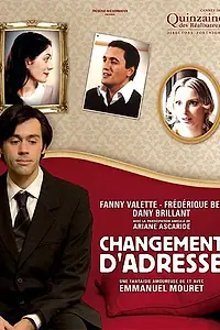 Постер к фильму «Перемена адреса (2006)»
