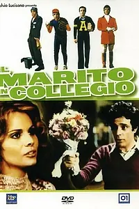 Главный постер фильма «Муж в колледже (1977)»