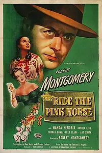 Главный постер фильма «Розовая лошадь (1947)»