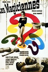 Главный постер фильма «Фокусницы (1960)»