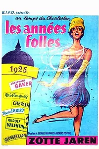 Главный постер фильма «Les années folles (1960)»