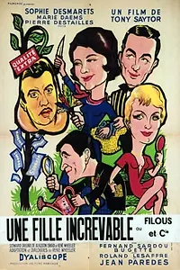Постер к фильму «Филу и компания (1957)»