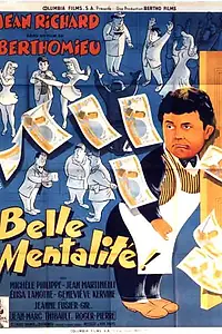 Главный постер фильма «Прекрасный менталитет (1953)»