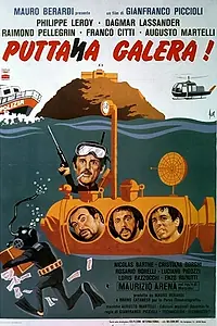 Постер к фильму «Чёртова лодка! — Большой переполох в тюрьме (1976)»