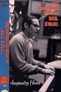 Главный постер фильма «The Universal Mind of Bill Evans (1966)»