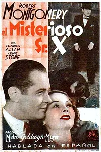 Главный постер фильма «Тайна мистера Икс (1934)»