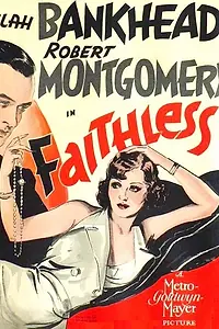 Постер к фильму «Недоверие (1932)»