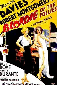 Главный постер фильма «Блондинка из варьете (1932)»