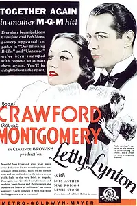 Главный постер фильма «Летти Линтон (1932)»