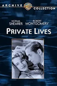 Главный постер фильма «Частные жизни (1931)»