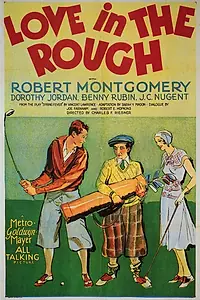 Главный постер фильма «Любовь сурова (1930)»