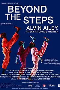 Постер к фильму «Beyond the Steps: Alvin Ailey American Dance (2006)»