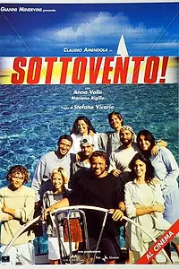 Главный постер фильма «Подветренная сторона! (2001)»