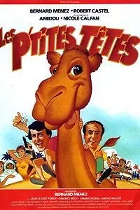 Постер к фильму «Les p'tites têtes (1982)»
