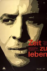 Постер к фильму «Время жить (1969)»