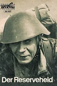 Постер к фильму «Der Reserveheld (1965)»