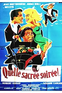 Главный постер фильма «Какой удивительный вечер (1957)»