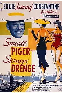 Главный постер фильма «Человек и ребёнок (1956)»
