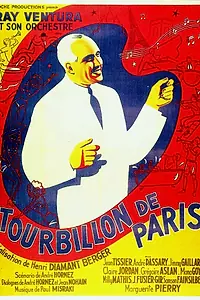 Постер к фильму «Парижские вихри (1939)»