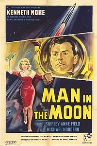 Главный постер фильма «Man in the Moon (1960)»