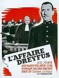 Постер к фильму «Я обвиняю (1958)»