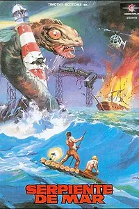Главный постер фильма «Морской змей (1985)»