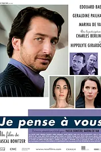 Постер к фильму «Я думаю о тебе (2006)»