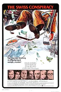 Постер к фильму «Надежно как в Швейцарском банке (1976)»