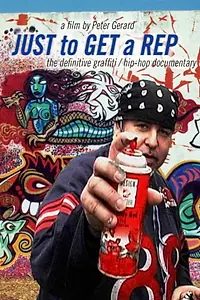 Главный постер фильма «Just to Get a Rep (2004)»
