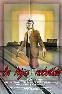 Постер к фильму «Государство – это я (1983)»