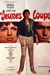 Постер к фильму «Молодые волки (1968)»