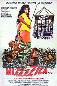 Главный постер фильма «Миццццика... но ведь это запрещено? (1983)»