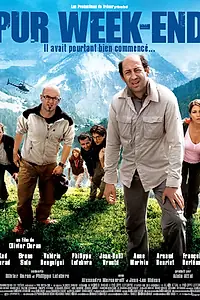 Постер к фильму «Настоящие выходные (2007)»